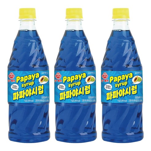 오쉐프 파파야시럽, 1kg, 3개