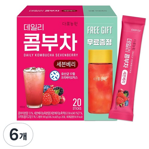 다농원 데일리 콤부차 세븐베리, 6개