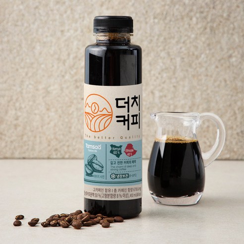 탐사 더치커피 냉장 (콜드브루) 케냐 에디오피아, 450ml, 2개