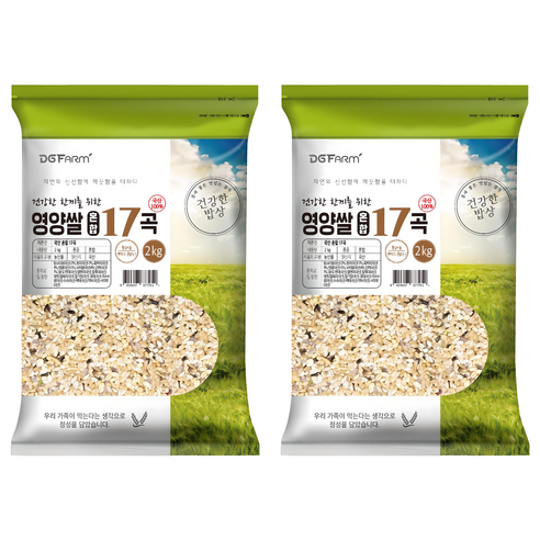 국산 혼합 17곡, 2kg, 2개