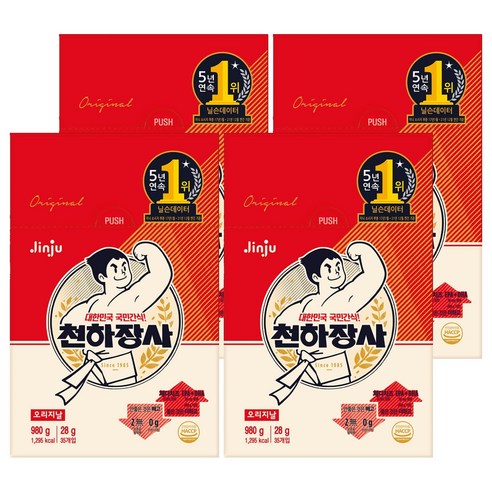 천하장사 오리지널 간식 소시지, 28g, 140개