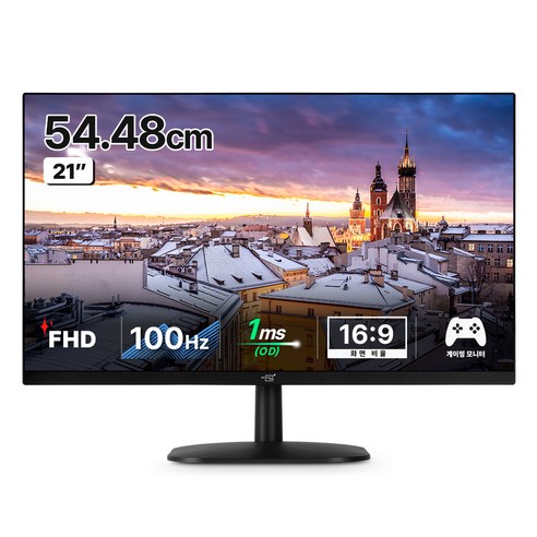 어드밴스원 FHD 100HZ 2HDMI 모니터, 54.5cm, MF22TCF100(일반)