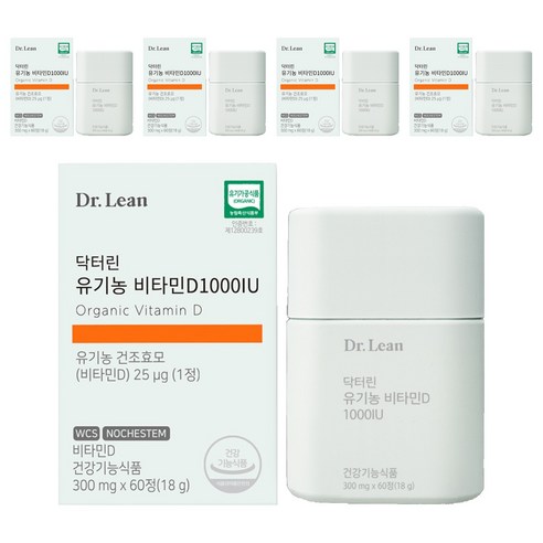 닥터린 유기농 비타민D 1000IU, 60정, 300mg, 5개