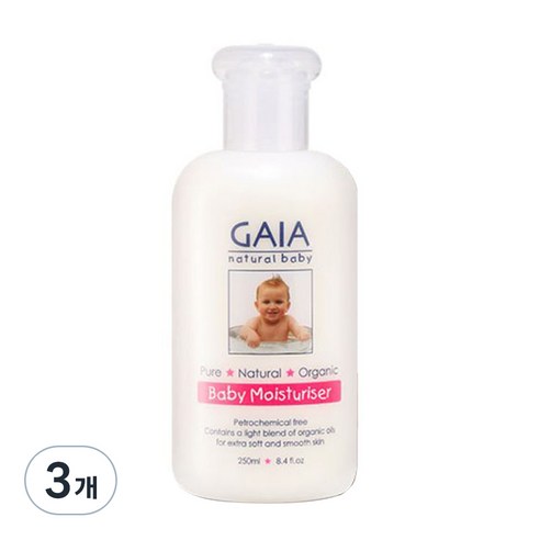 가이아 내추럴 베이비 - 베이비 모이스처라이저, 250ml, 3개