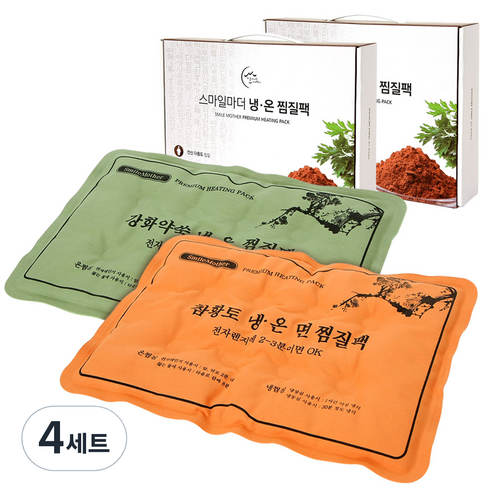 스마일마더 허리 복부 냉온 면 찜찔팩 참황토 + 강화약쑥, 4세트