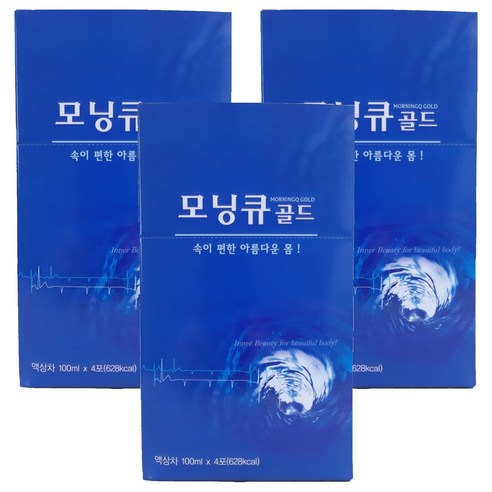 모닝큐 골드, 3개