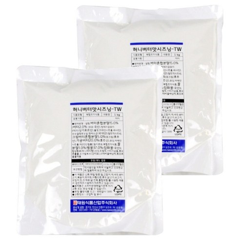 태원식품 허니버터맛 시즈닝 TW, 1kg, 2개