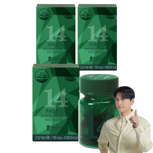 한미양행 카테킨14 29.4g, 42정, 3개