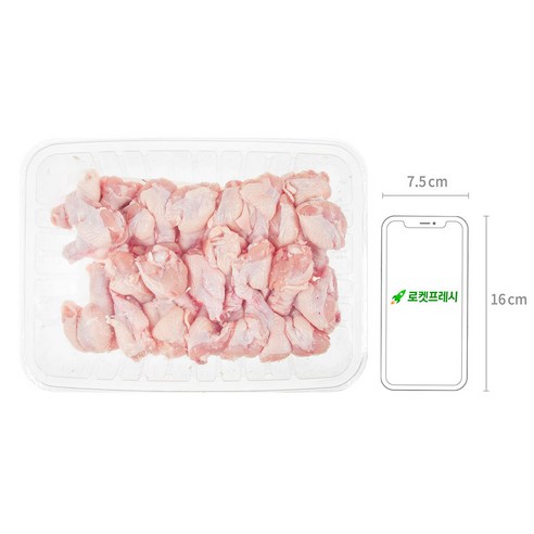 맛과 품질의 완벽한 조화