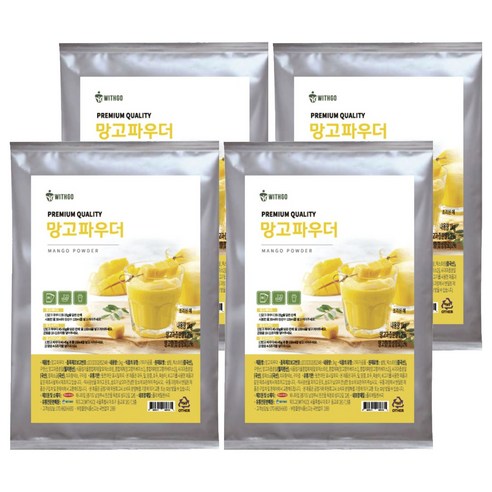 위드고 애플망고 에이드 파우더, 1kg, 4개