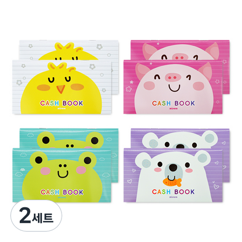미소로 1000 용돈 기입장 2137 4종 x 2p, 병아리, 돼지, 개구리, 곰, 2세트
