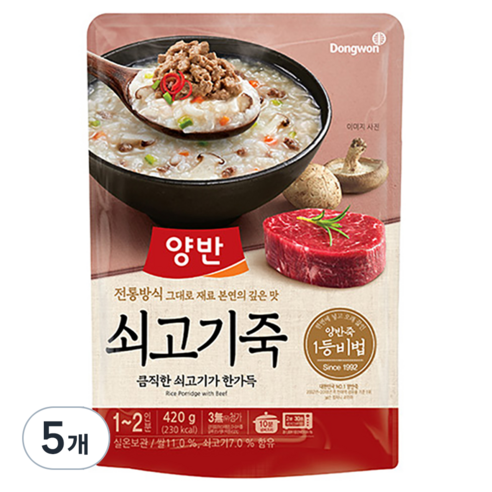 양반 쇠고기 즉석죽, 420g, 5개
