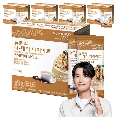 뉴트리디데이 다이어트 카페라떼 쉐이크, 350g, 5개