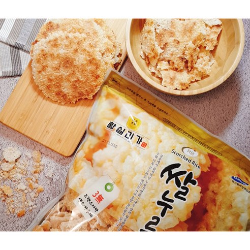 바쁜 아침, 따뜻한 위로 한 조각: 황실미가 누룽지