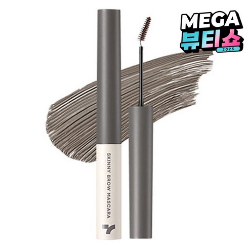 토니모리 아이톤 스키니 브로우 마스카라 3.5g, 01 애쉬 그레이, 1개