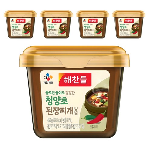 해찬들 물로만 끓여도 칼칼한 청양초 된장찌개양념, 450g, 5개