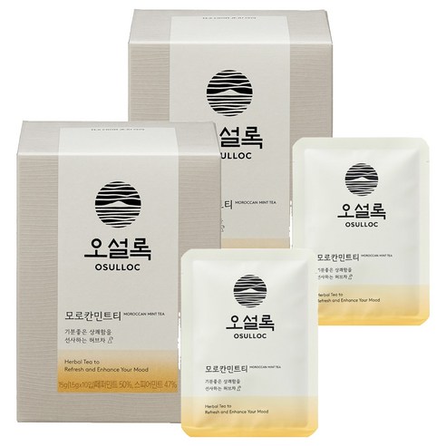 오설록 모로칸민트티, 1.5g, 10개입, 2개