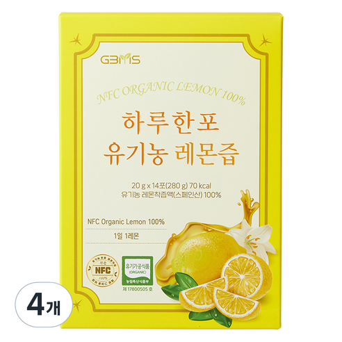 지비엠에스 하루한포 유기농 레몬즙, 4개, 280g