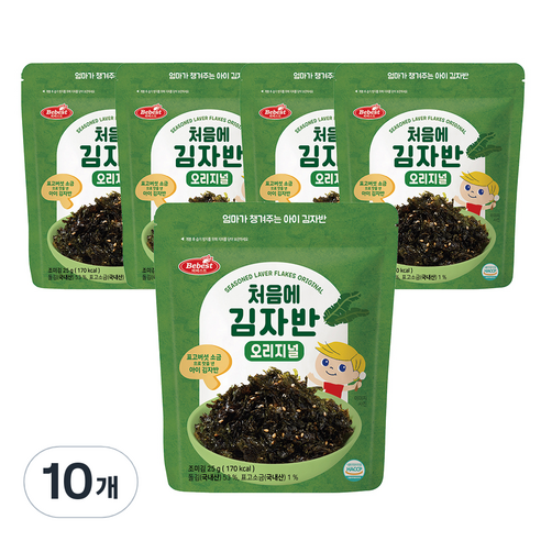 베베스트 아기 처음에 김자반 오리지널 25g, 10개