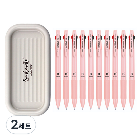 자바펜 제트3볼 비즈 베이비 볼펜 0.5mm 12p + 소울메이트 펜트레이 랜덤발송 세트, 피치, 2세트