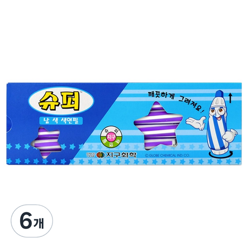 지구화학 슈퍼 색연필 낱색 보라 12p, 6개, 1색