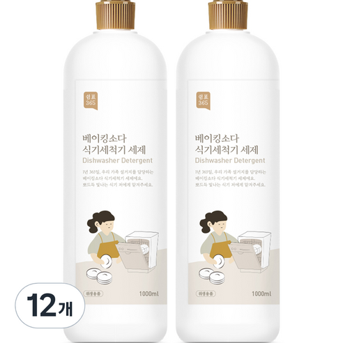 쉼표365 베이킹소다 식기세척기 액체 세제, 1000ml, 12개