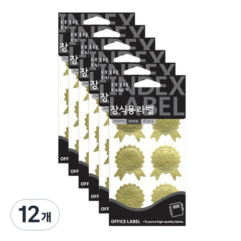 쁘띠팬시 장식용 라벨 금색 상 20-504GL 6p, 6칸, 12개