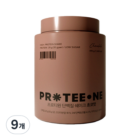 프로티원 단백질쉐이크 초코맛, 490g, 9개