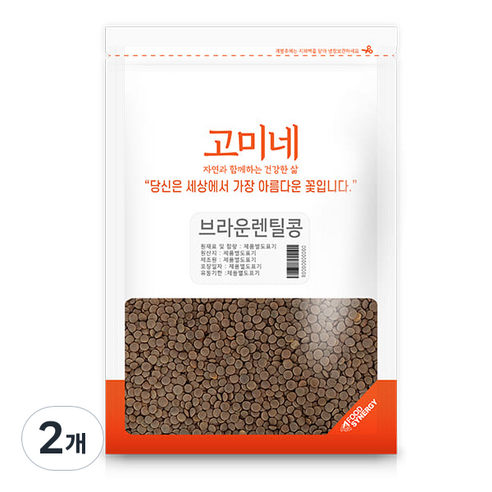 고미네 브라운 렌틸콩, 1kg, 2개