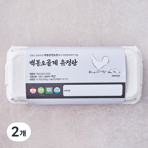 자연애찬 무항생제 인증 백봉오골계 유정란 1번란 300g, 10구, 2개 10구 × 2개 섬네일