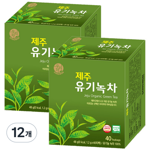 우리차 제주 유기녹차, 1.2g, 40개입, 12개