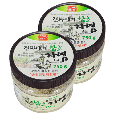 순천만 함초자염소금, 750g, 2개