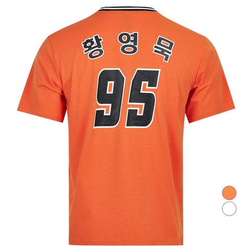 야구팬 심쿵! 스파이더 한화이글스 티셔츠, 왜 지금 사야 할까요? 한화레플리카