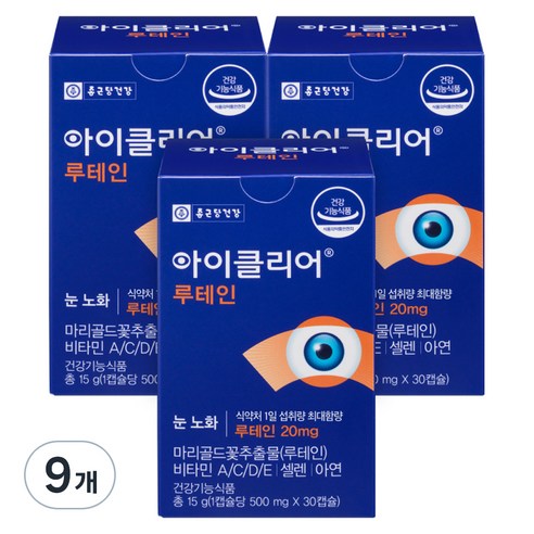 아이클리어 루테인 15g, 30정, 9개