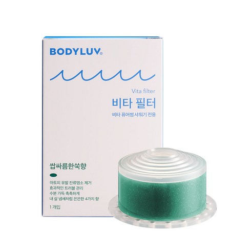 바디럽 퓨어썸 샤워기 전용 비타필터 쌉싸름한 쑥향, 1개