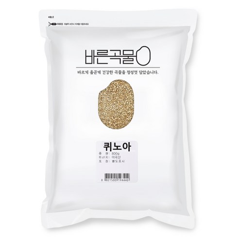 바른곡물 퀴노아, 800g, 1개