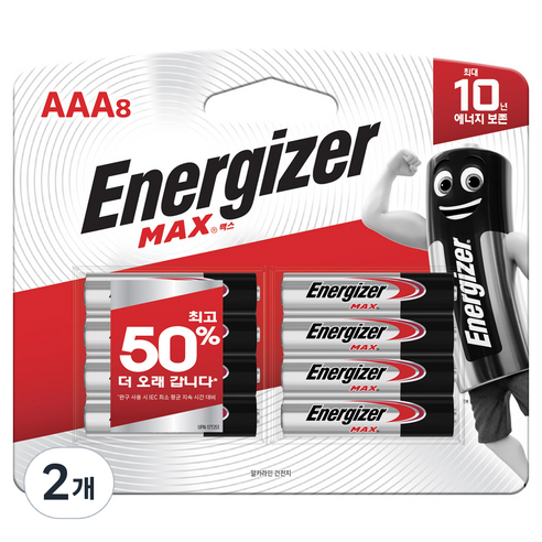 에너자이저 맥스 AAA건전지, 8개입, 2개