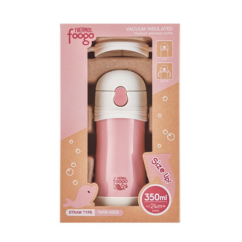 푸고 유아용 프리미엄 빨대컵 350ml, 핑크, 1세트