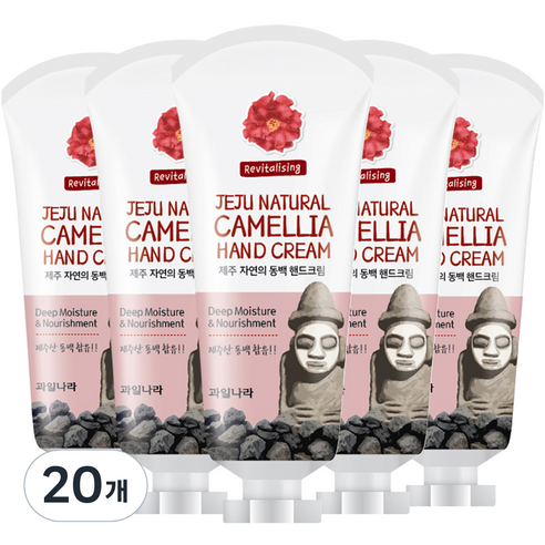 과일나라 제주 자연의 동백 핸드크림, 20개, 60g