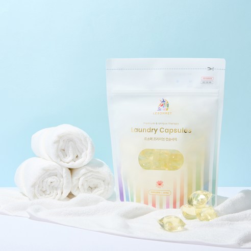 르소메 캡슐세제: 섬세한 향기와 강력한 세척력으로 세탁 경험을 혁신하다