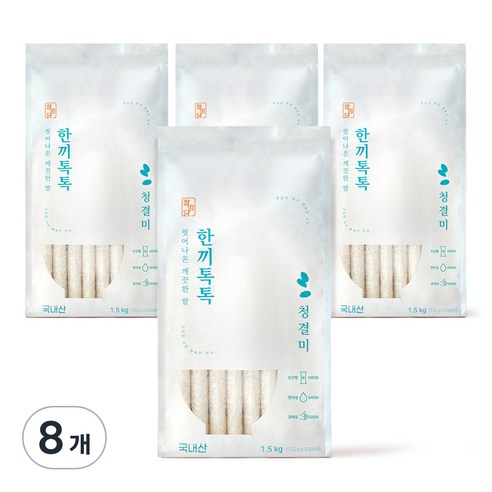 쌀명당 씻어나온 깨끗한쌀 한끼톡톡 청결미, 1.5kg, 8개