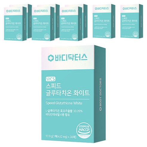 바디닥터스 WCS 스피드 글루타치온 화이트, 30정, 13g, 9개