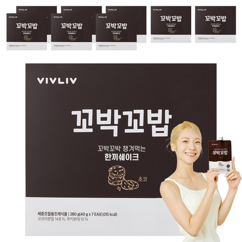 비브리브 꼬박꼬밥 체중조절용 조제식품 초코, 40g, 63개