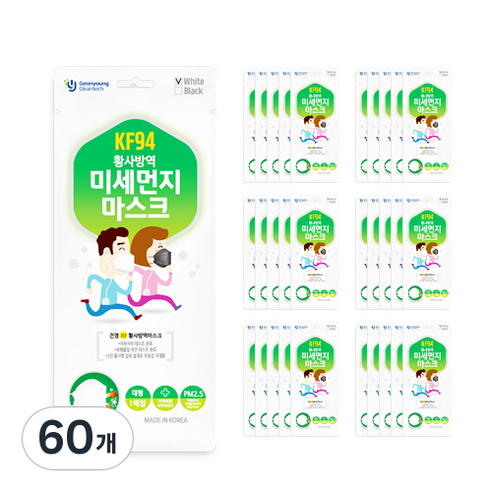 건영크린텍 3단 황사방역 미세먼지 마스크 성인용 KF94 흰색 대형, 1개입, 60개