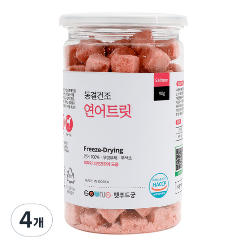 궁 트릿 동결건조간식, 연어 트릿, 90g, 4개