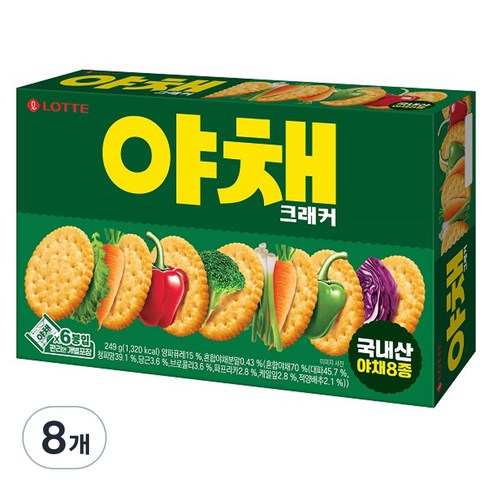 롯데 야채 크래커 벌크, 249g, 8개