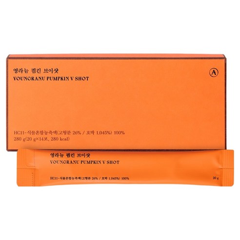 영라뉴 펌킨 브이샷 솔루션 호박 차 14p
