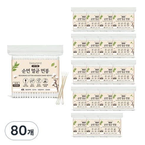 뷰렌드 순면 멸균 나무 면봉, 80개, 100개입