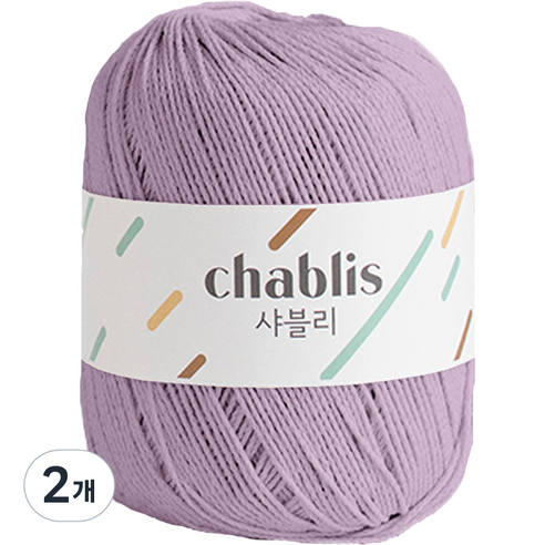 yarna 샤블리 면사 뜨개실, 129 라일락, 2개