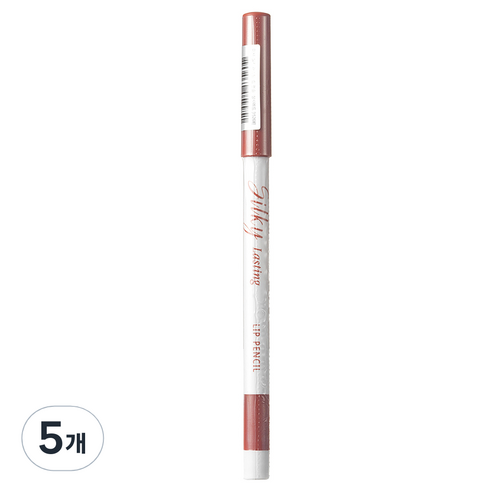 미샤 실키래스팅 립 펜슬 0.25g, 살사레드, 5개